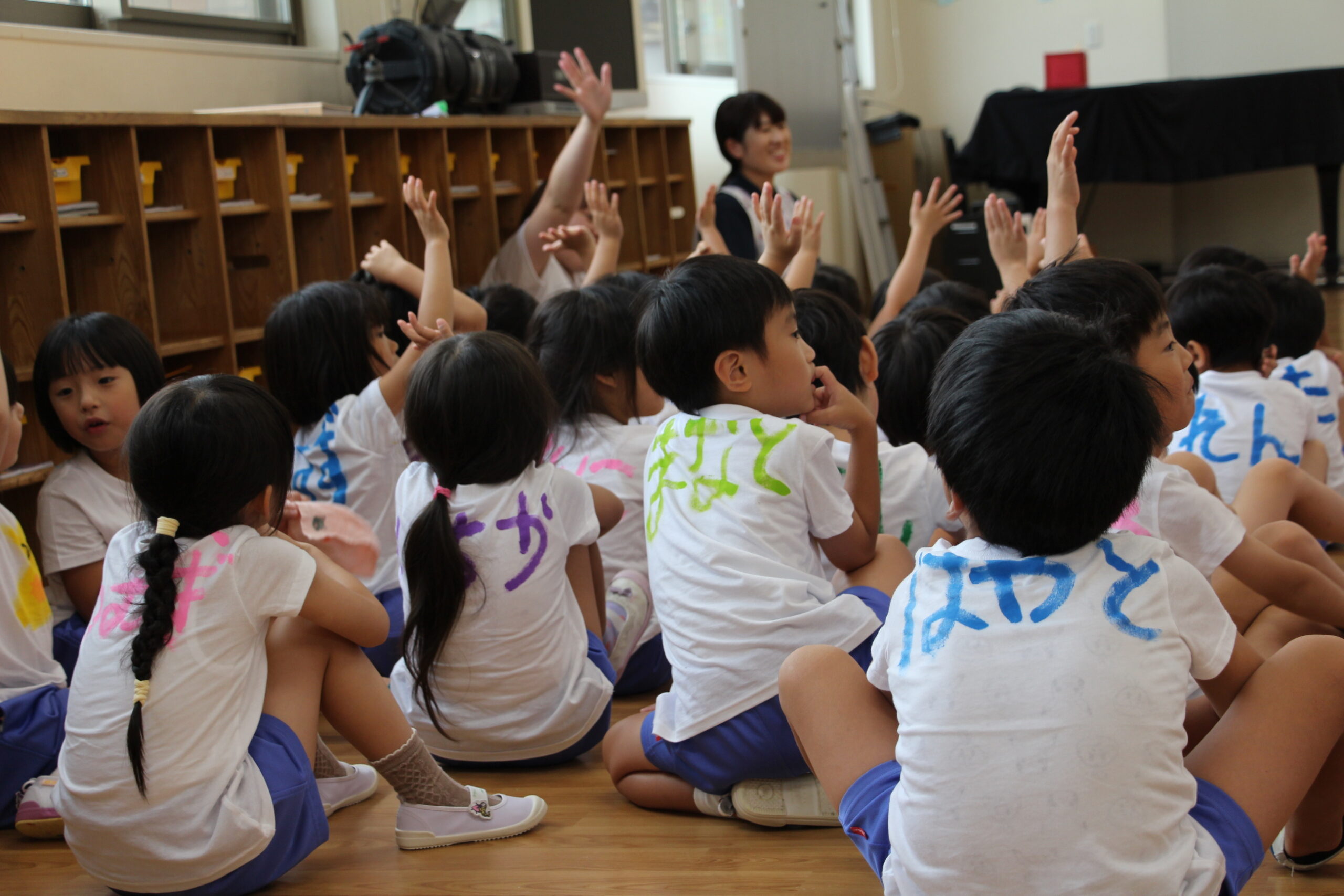 おたのしみサマー保育⑤♪ | 認定こども園つばめ | 広島県安芸郡府中町